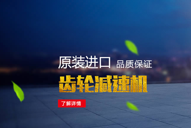 永坤优势